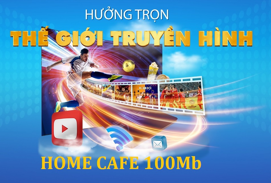 home_cafe