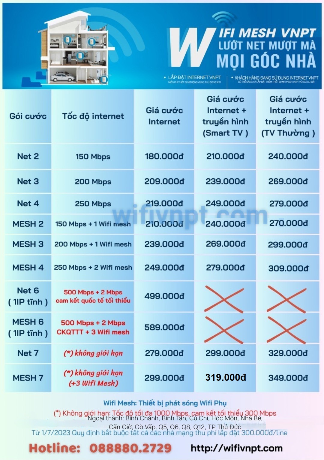 ngoaithanh_2024