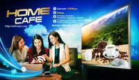 Home CAFE VNPT150Mb truyền hình K+ chỉ với 427.500đ