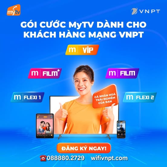 mytv_2025