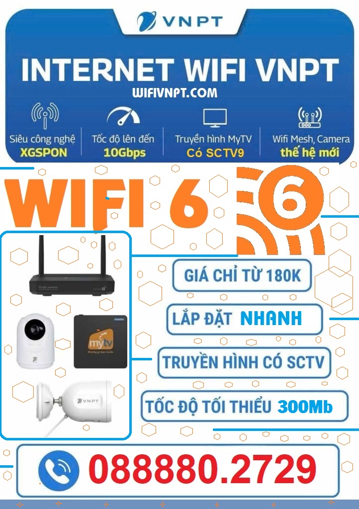 wifi_6_072025