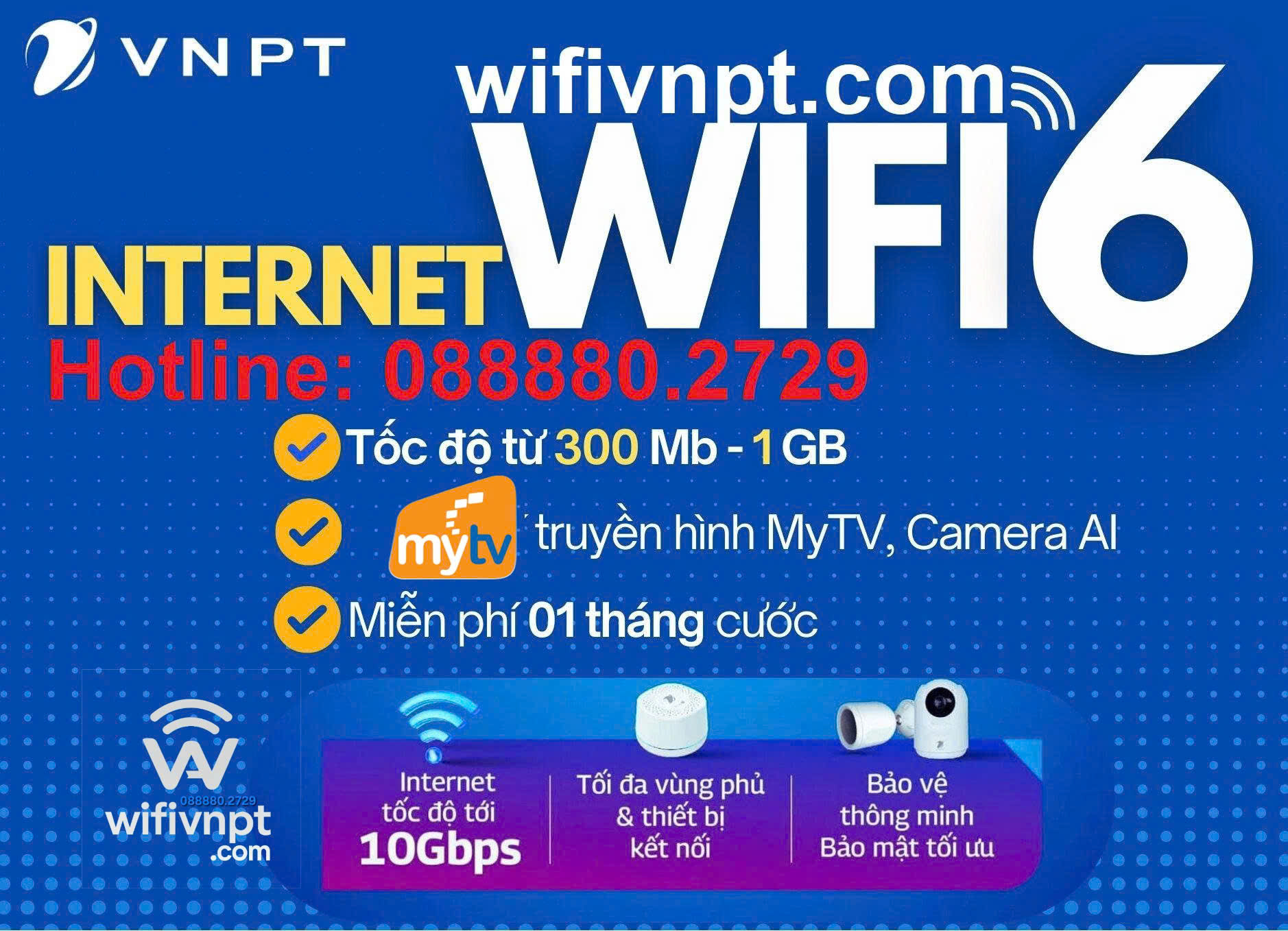wifi_6_62025