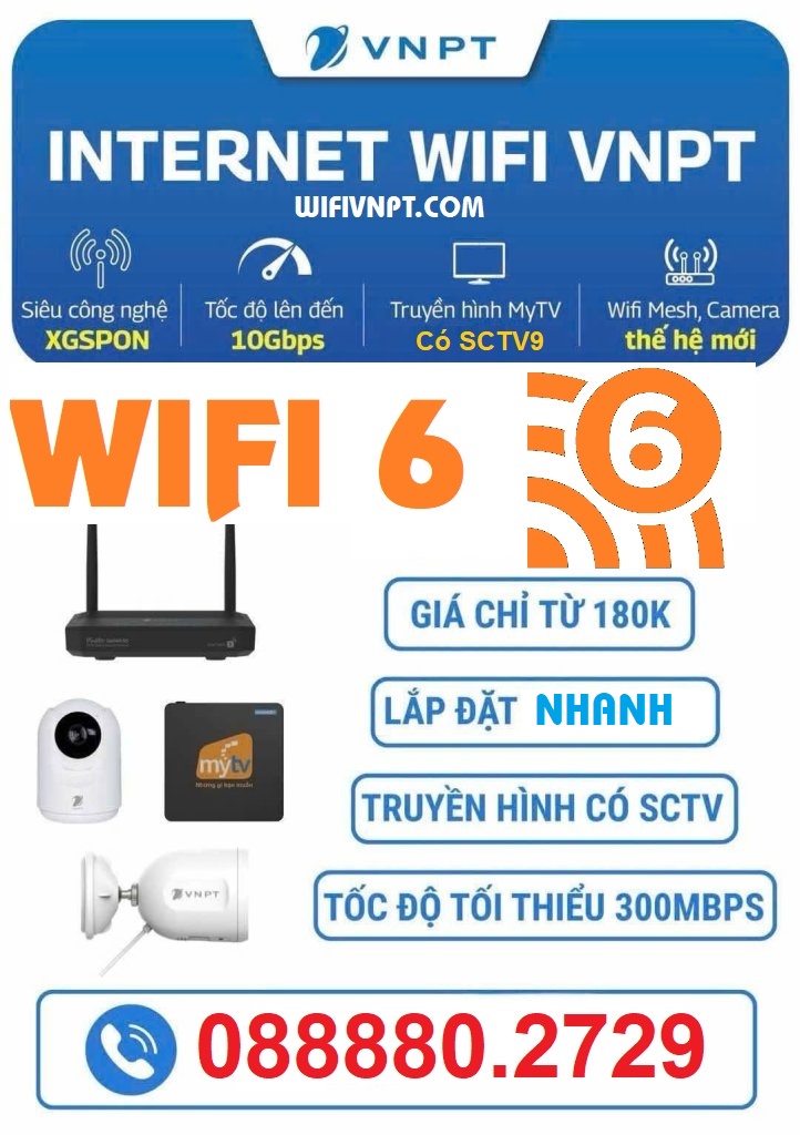 wifi6_072025